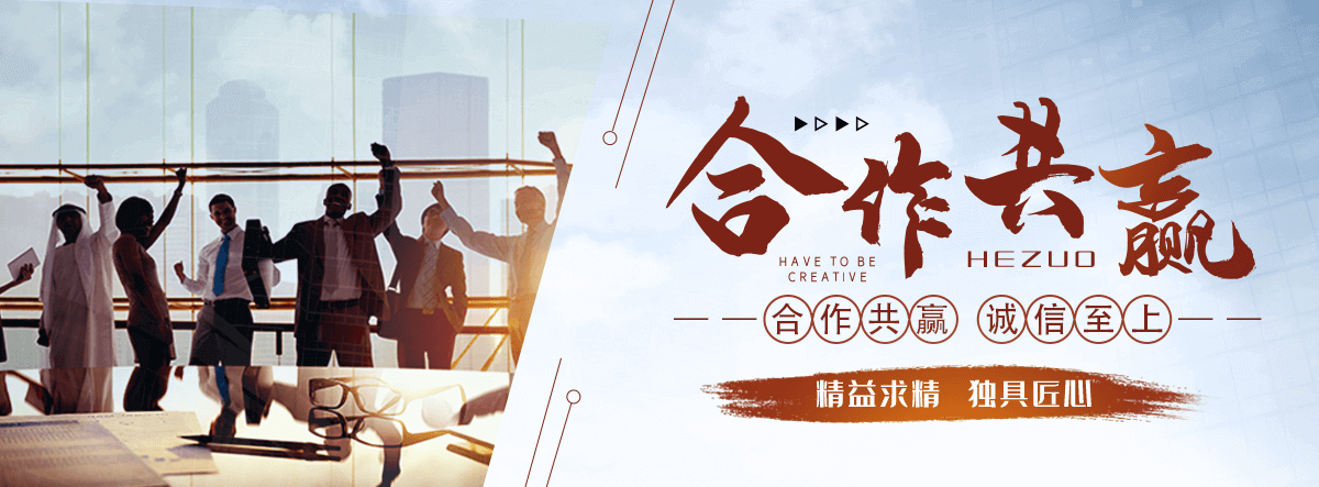 玉山矿用止水套管